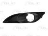 TOYOT 8148202040 Ventilation Grille, bumper